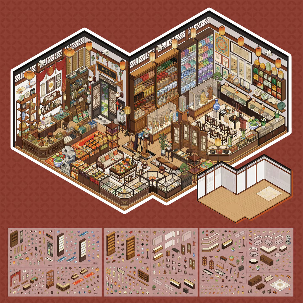 Antique Shop