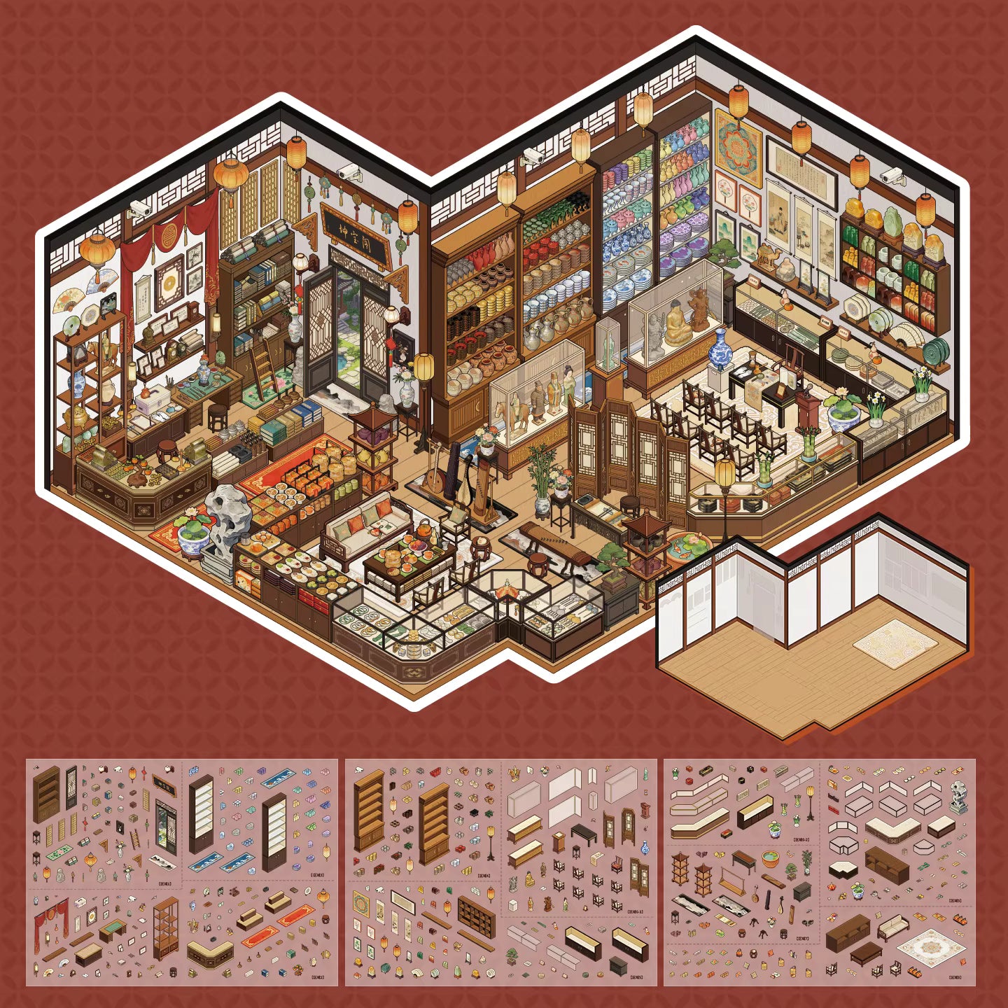Antique Shop