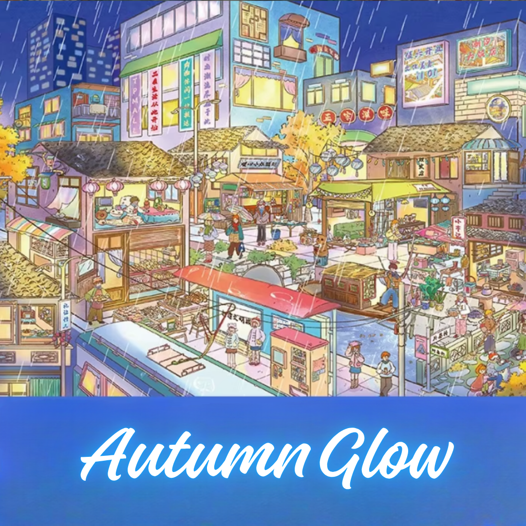 Autumn Glow