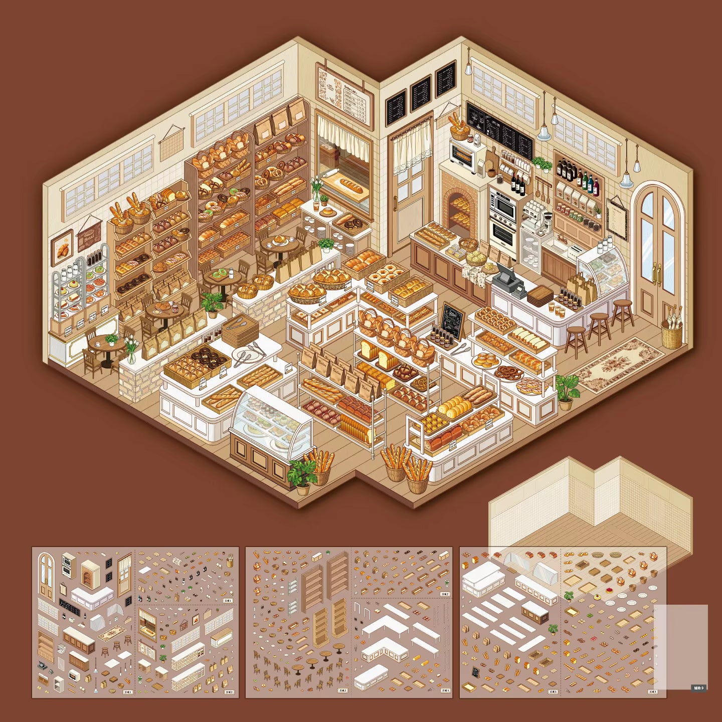 Bakery Shop