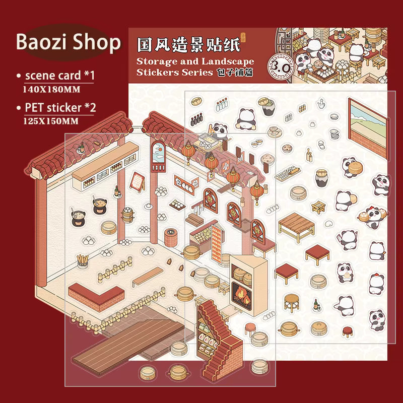 Baozi Shop