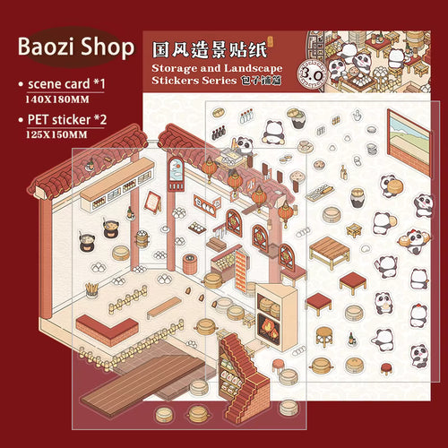 Baozi Shop