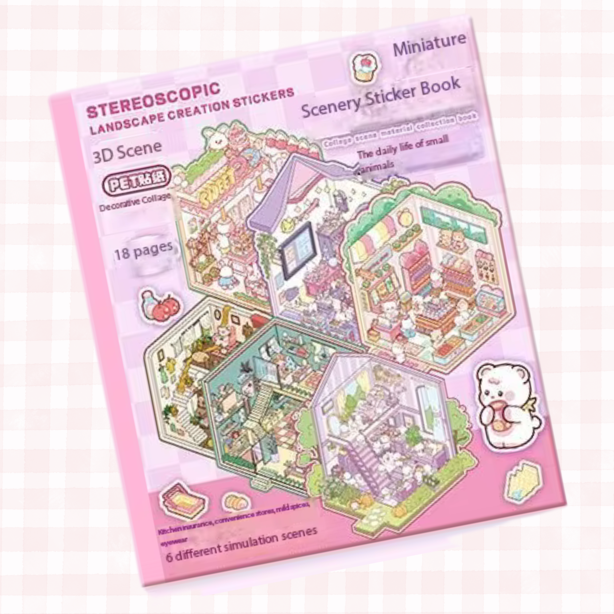 Cute Animal Cottage - Book