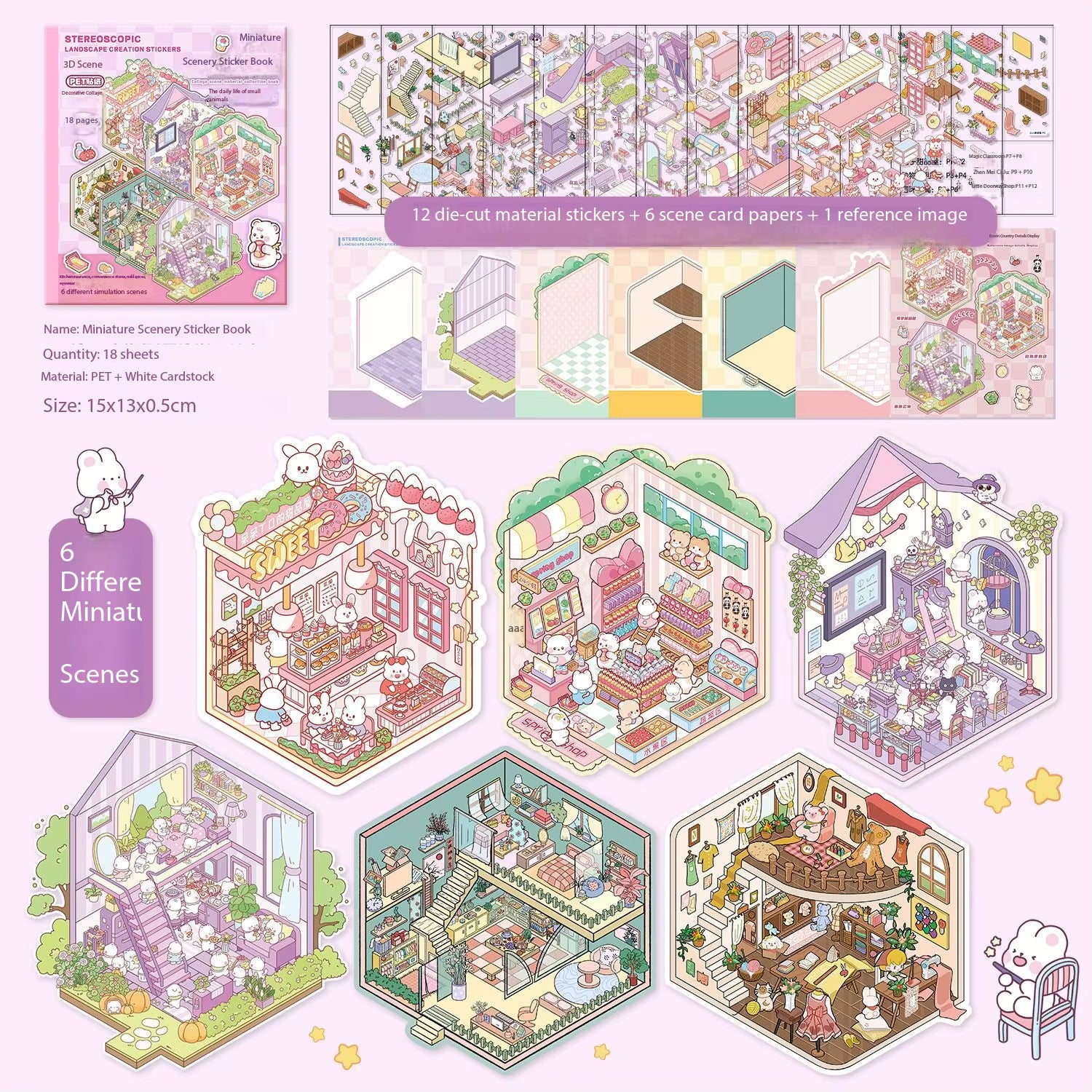 Cute Animal Cottage - Book