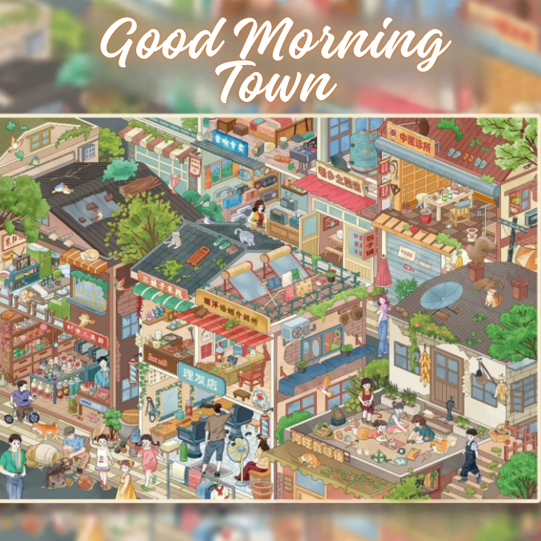 Good Morning Town