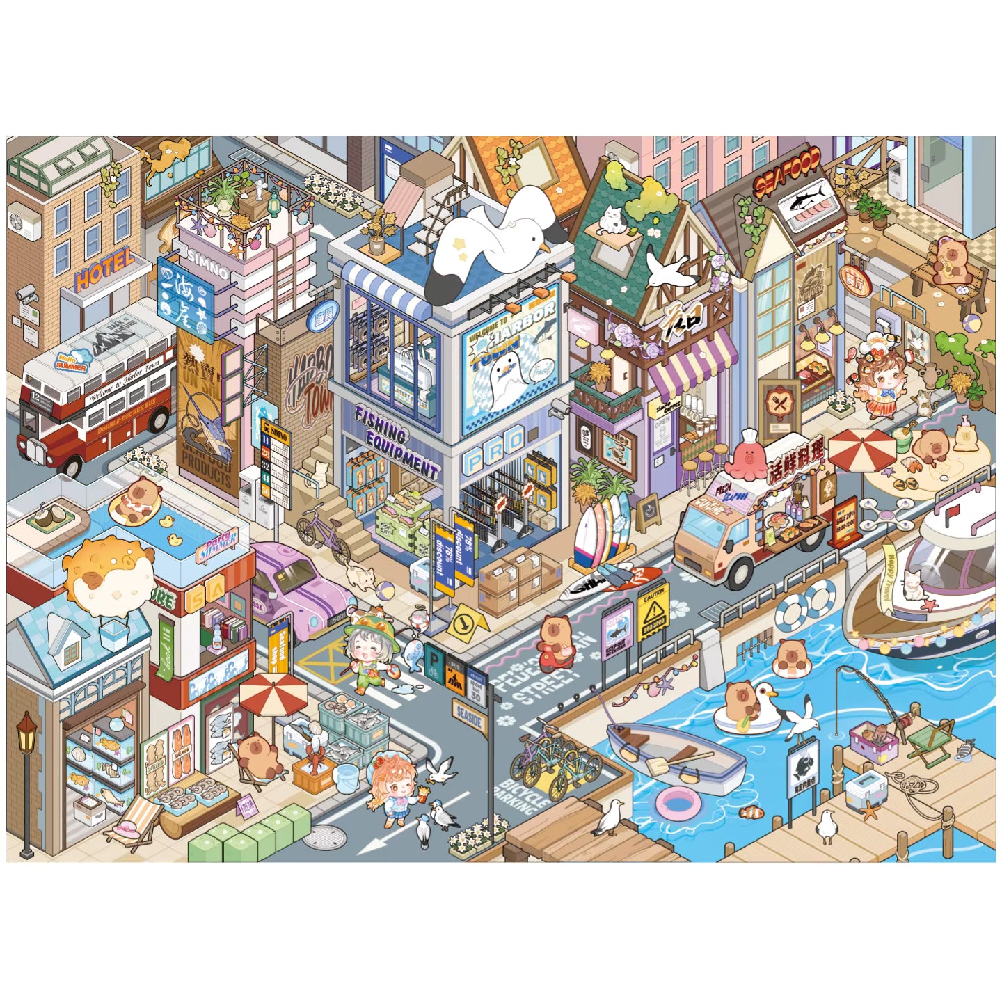 Harbor Town