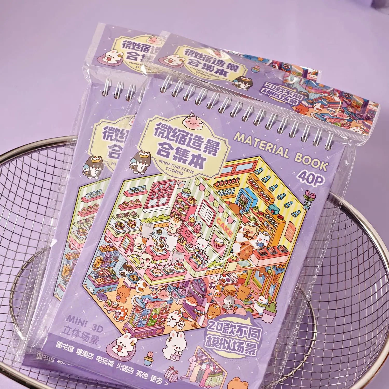 Ivory Town - Book