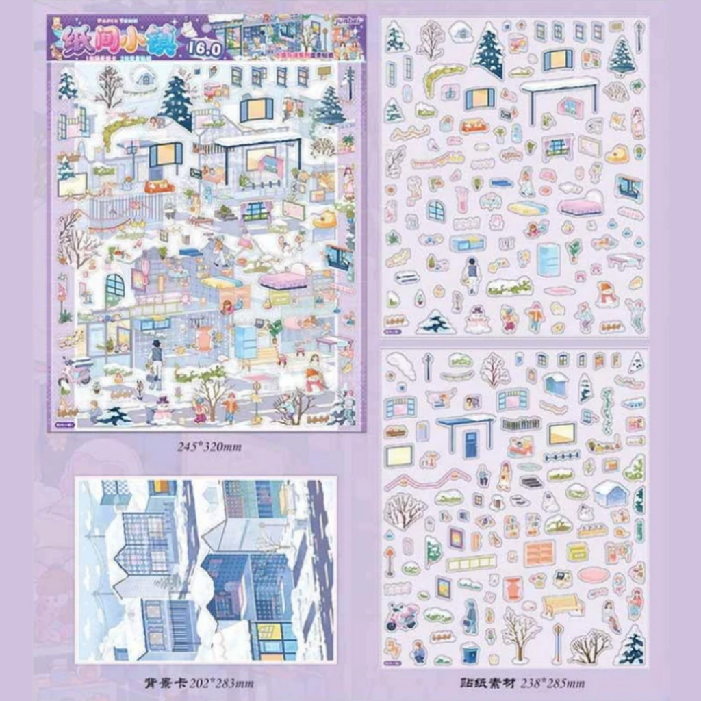 Paper Town