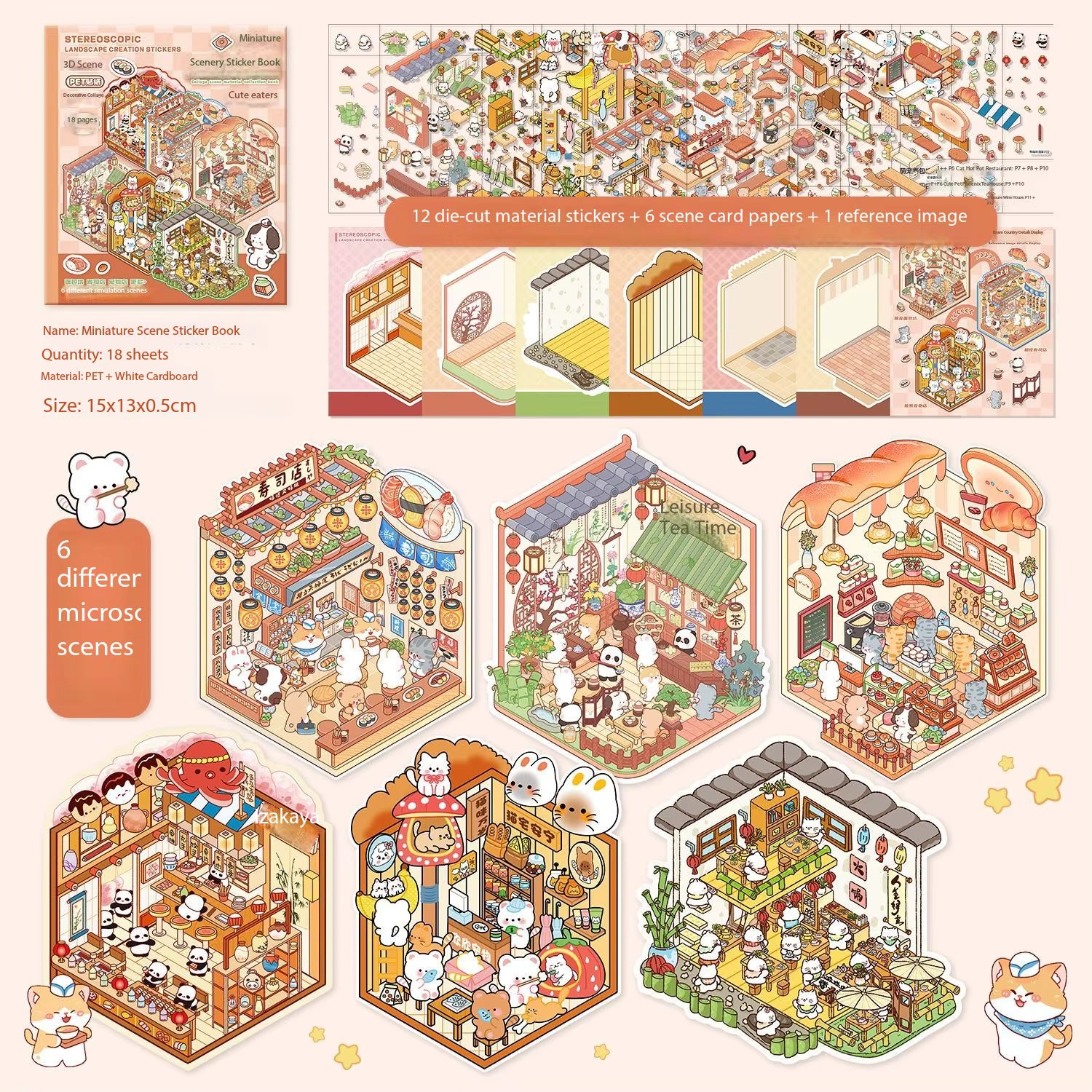 Cute Eaters - Book