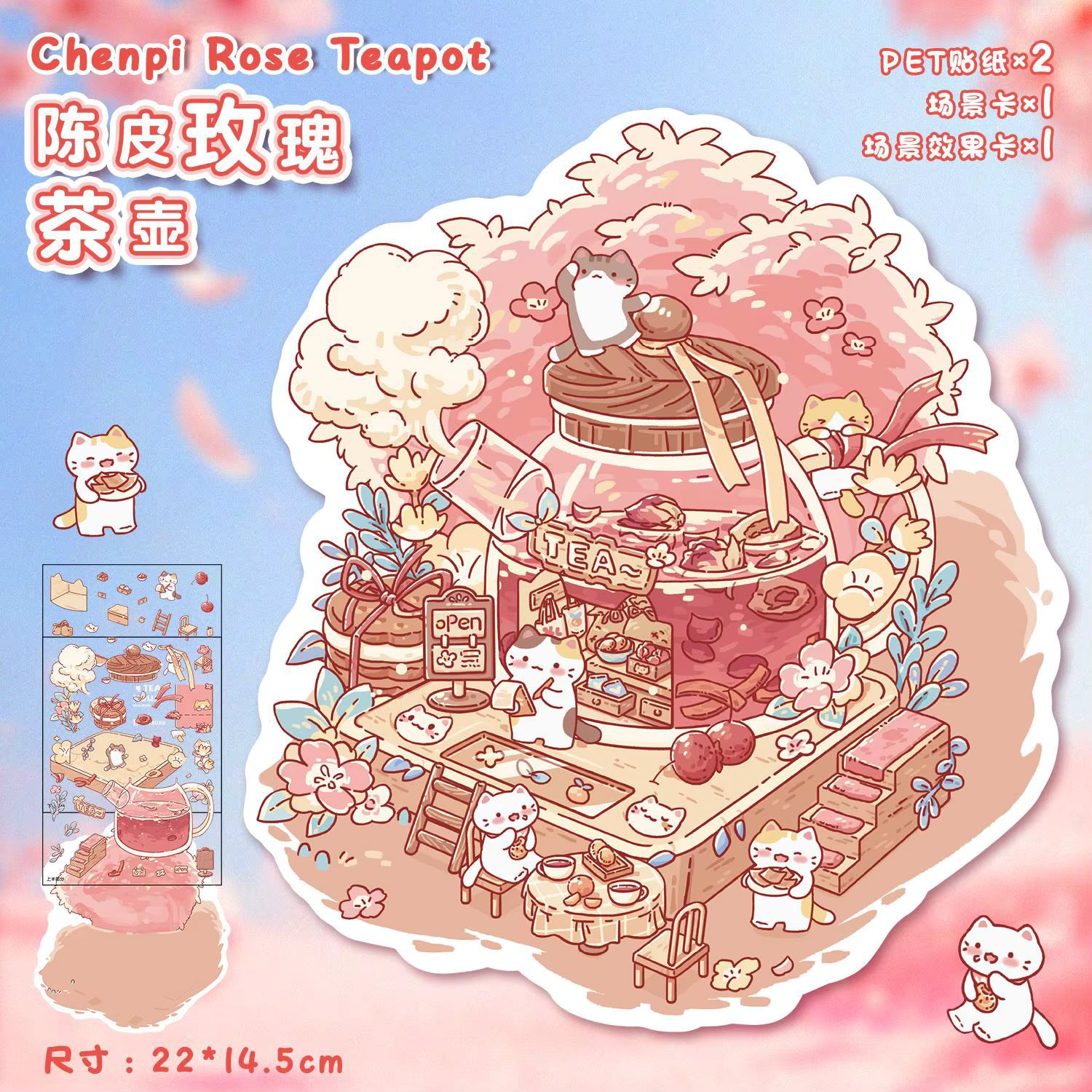 Rose Teapot