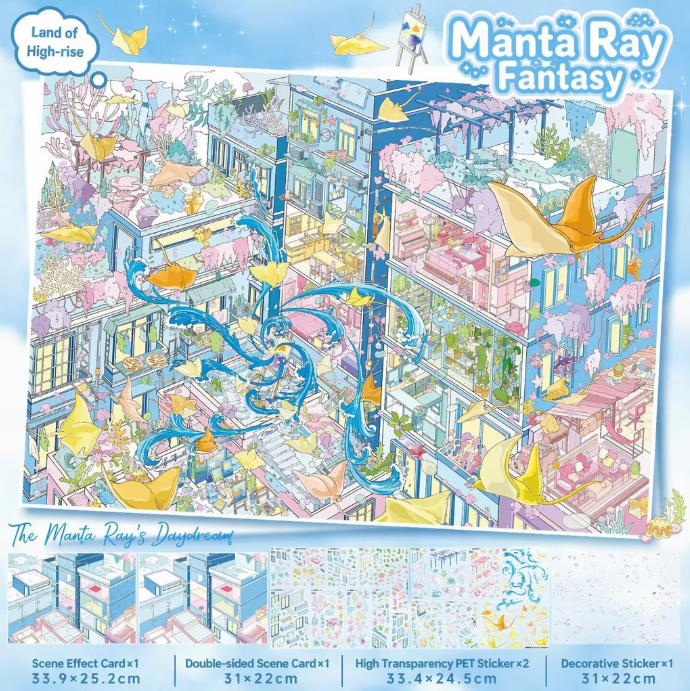 Manta Ray Fantasy