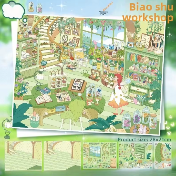 Fairy Workshop