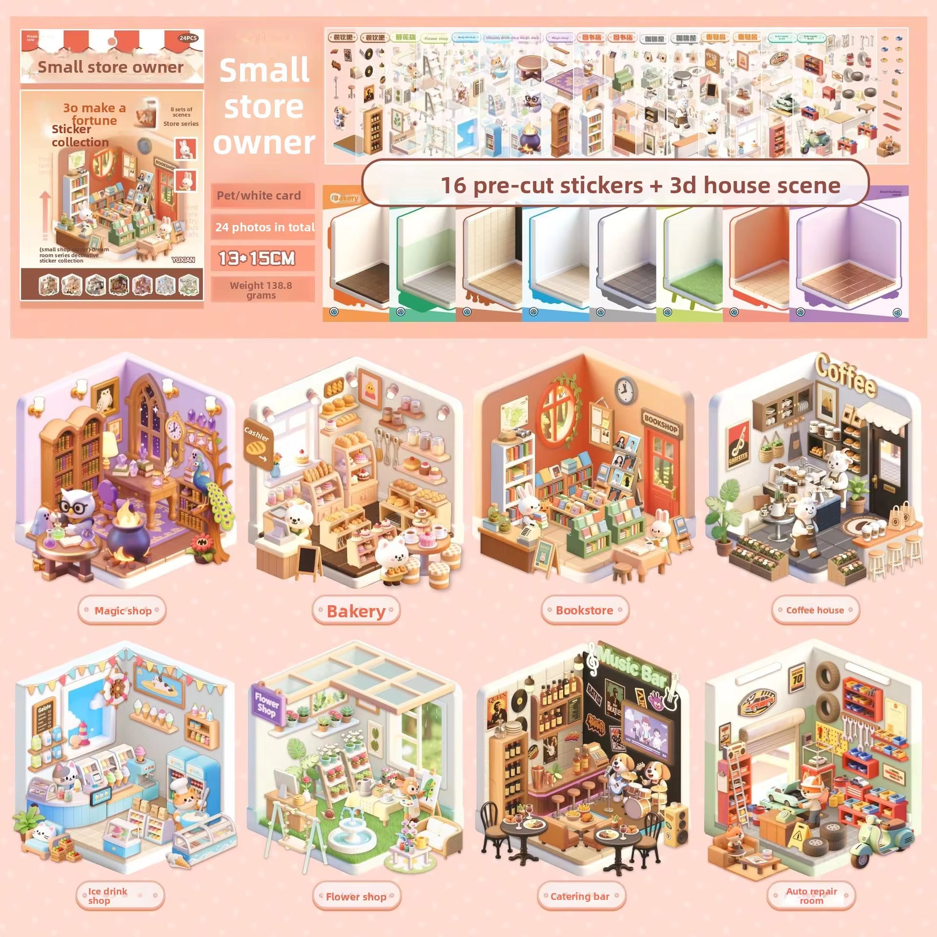 Super 3D Shop Book