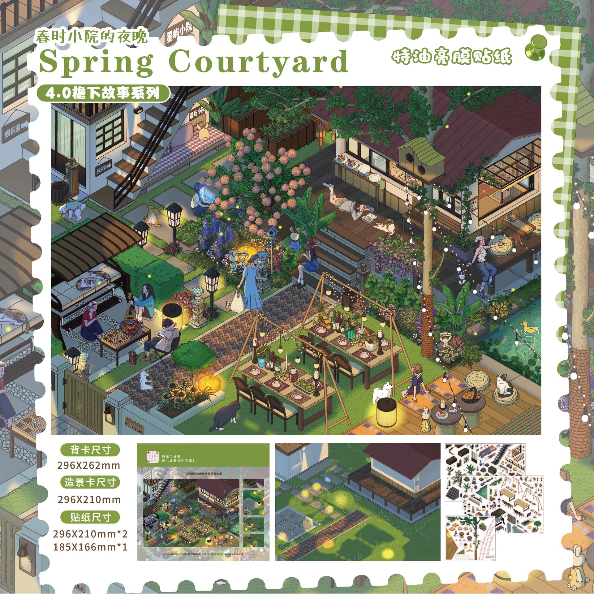 Spring Evening