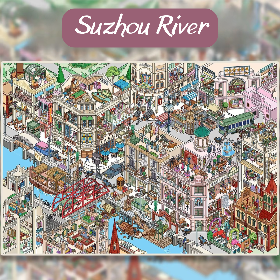 Suzhou River