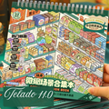 Telado 11.0 Stock Series Book