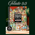 Telado 9.0 City Book