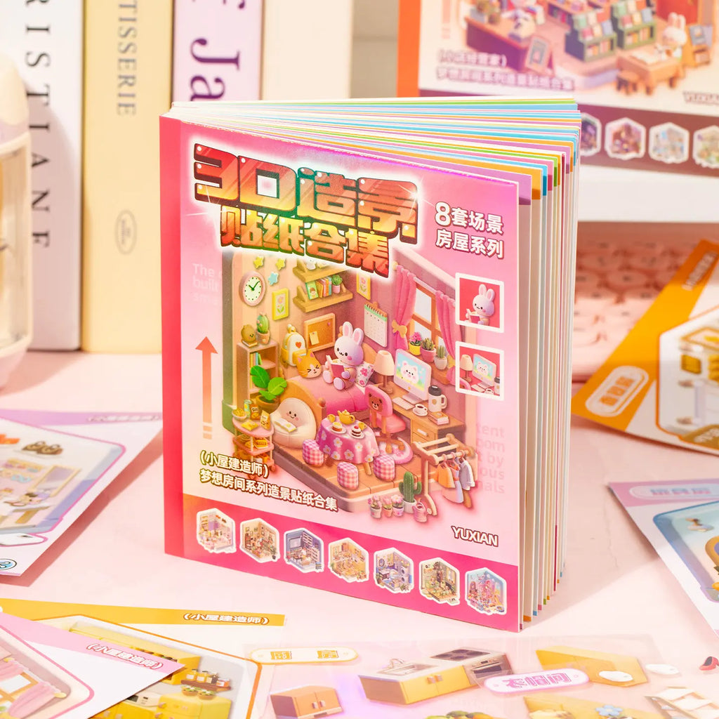 Super 3D Cottage Book