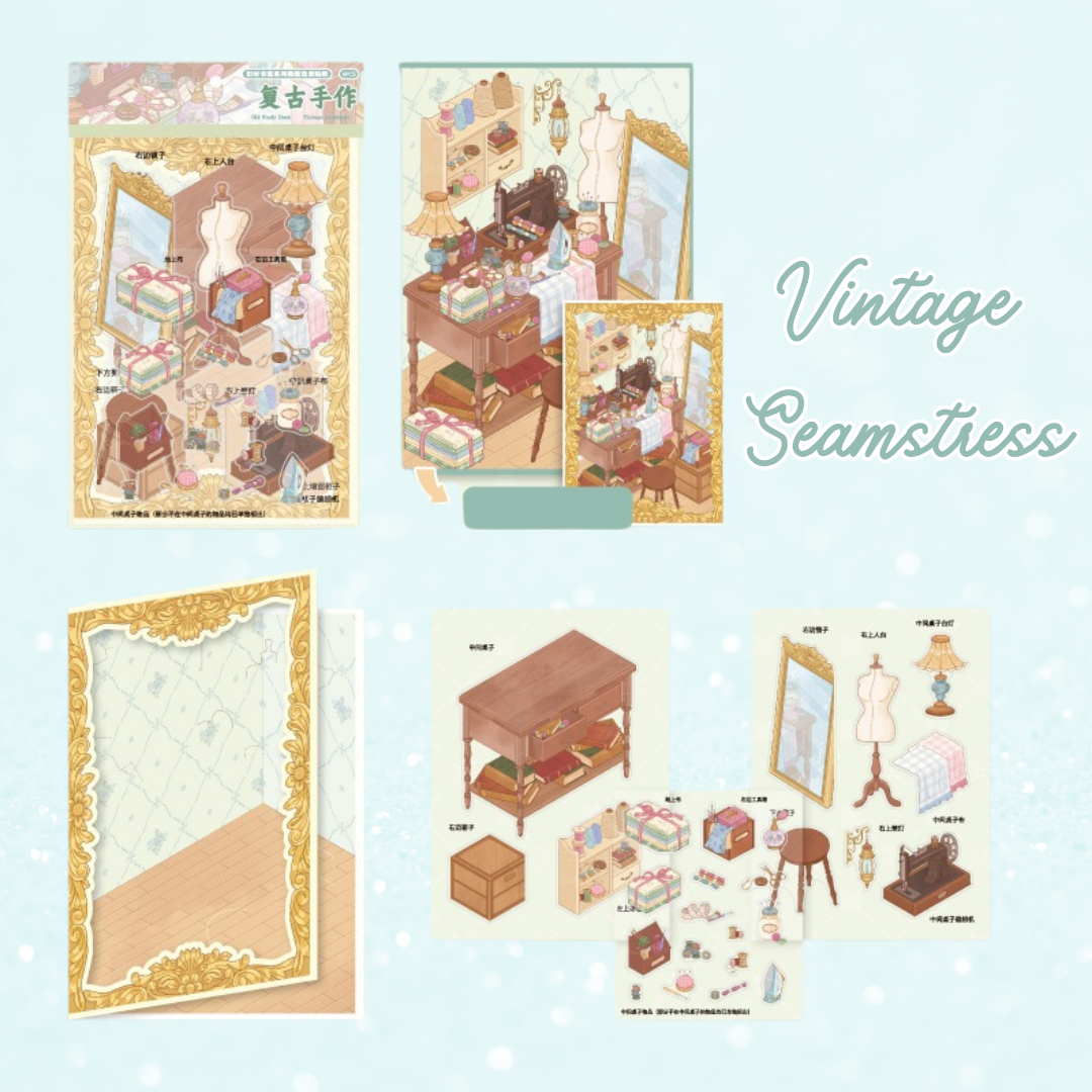Vintage Seamstress